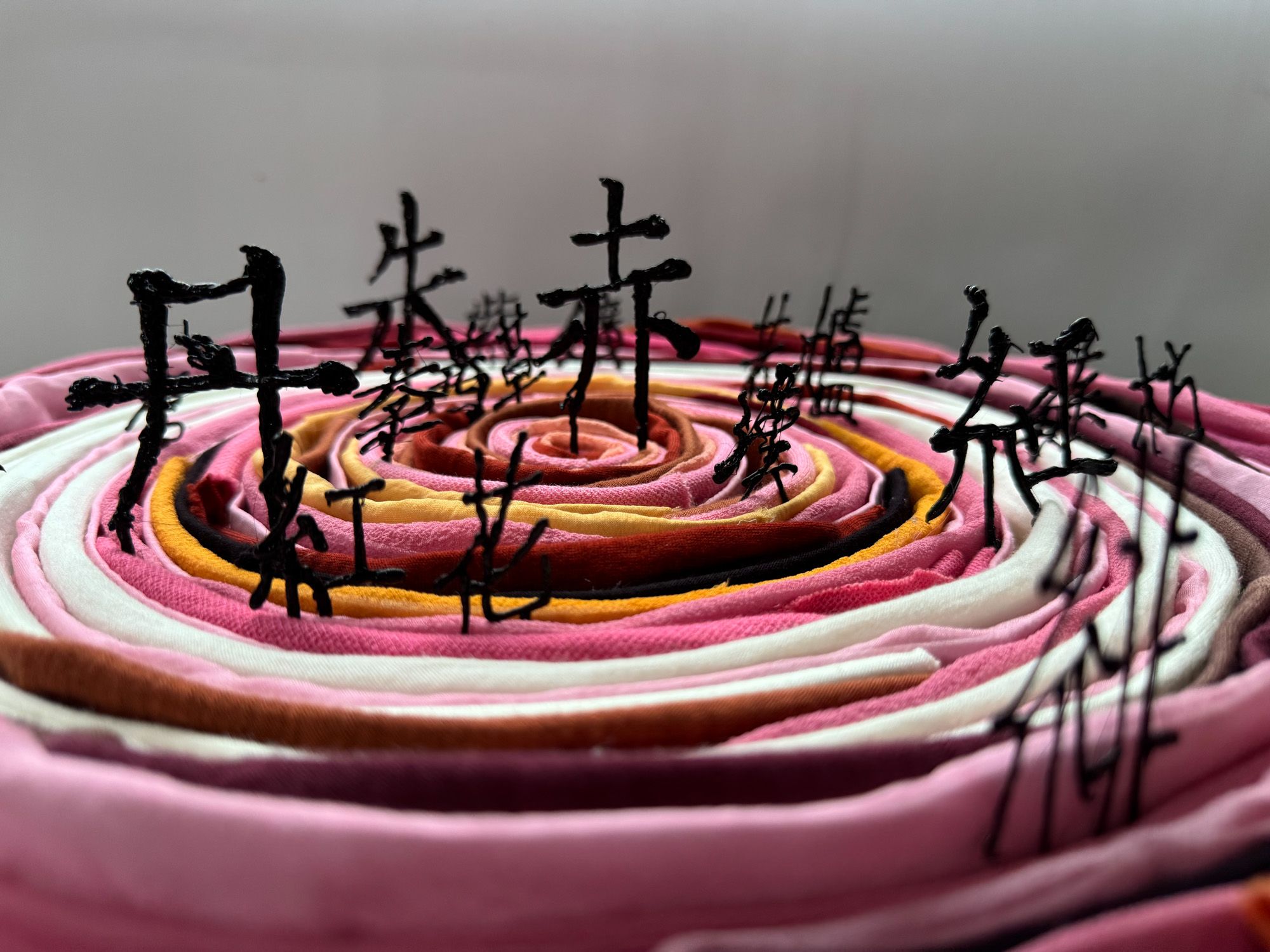 中国传统自然染的前世与今生 2